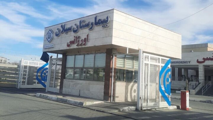 مشکل گرمایشی بیمارستان سبلان اردبیل با پیگیری «آیتالله عاملی» رفع شد