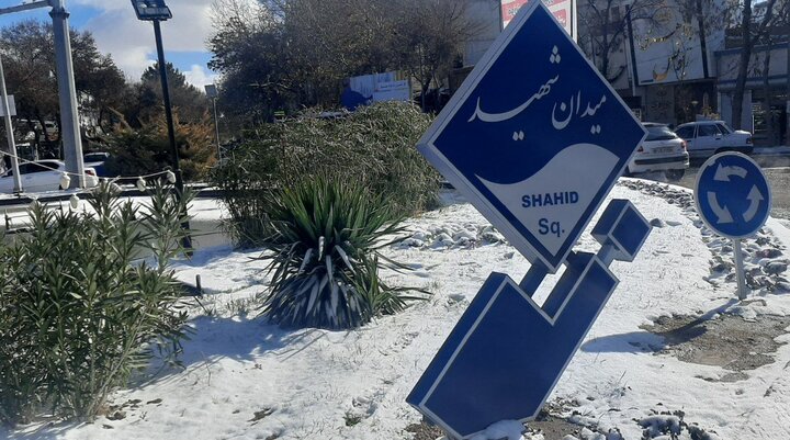 بارش پراکنده در خراسان شمالی پیشبینی میشود