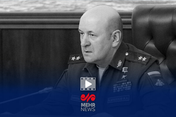 کشتهشدن فرمانده ارشد روس بر اثر انفجار بمب دستساز