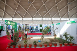 22nd Intl. Environment Exhibition inaugurated in Tehran