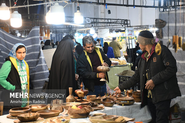 نمایشگاه شب چله در بیرجند