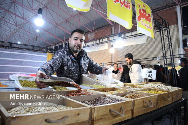 نمایشگاه شب چله در بیرجند