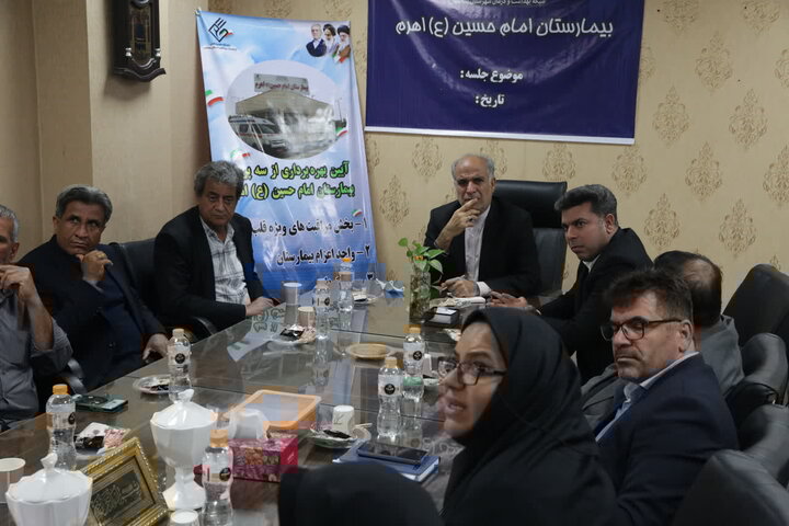 ۵ میلیارد تومان به بخش بهداشت و درمان تنگستان اختصاص خواهد یافت ۵ میلیارد تومان به بخش بهداشت و درمان تنگستان اختصاص خواهد یافت