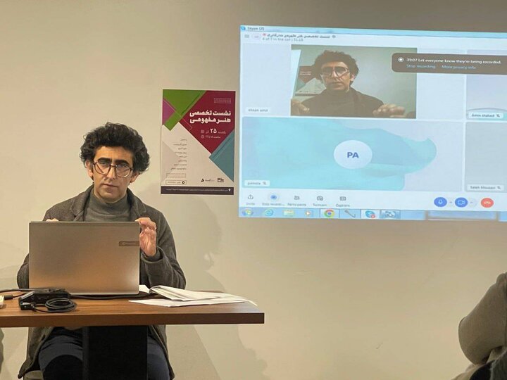 هنر مفهومی میتواند به وضعیت تروماتیک جامعه کمک کند