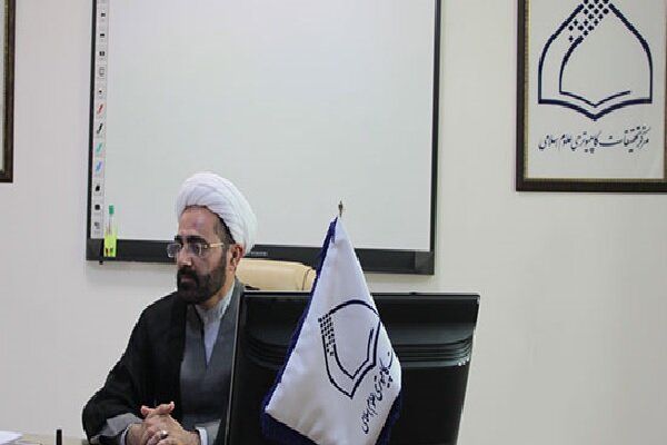 مهمترین سامانههای جهانی هوش مصنوعی تحریم است