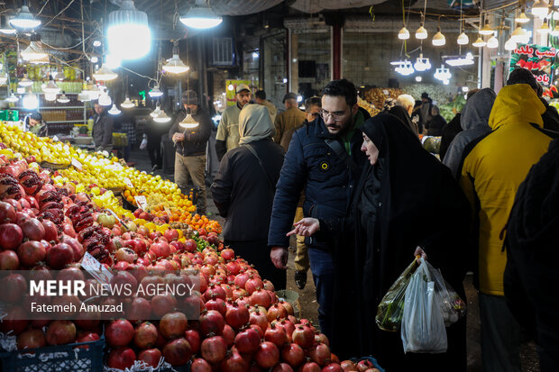 تهران در آستانه یلدا