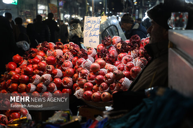 تهران در آستانه یلدا