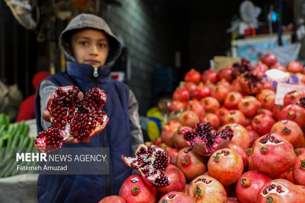 تهران در آستانه یلدا