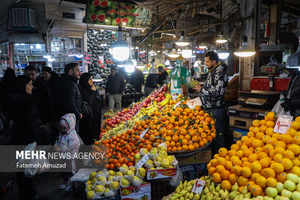 تهران در آستانه یلدا