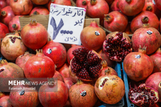 تهران در آستانه یلدا