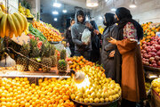 بازار شب یلدا در مشهد