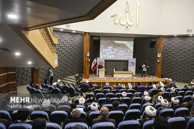 همایش علوم انسانی و راهبرد مقاومت در قم