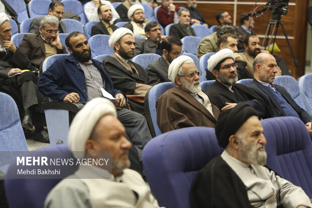 همایش علوم انسانی و راهبرد مقاومت در قم