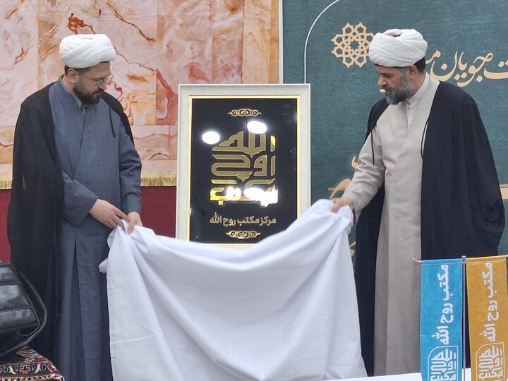 نقش راهبردی مردم و خیران در احیای مساجد کشور نقش راهبردی مردم و خیران در احیای مساجد کشور