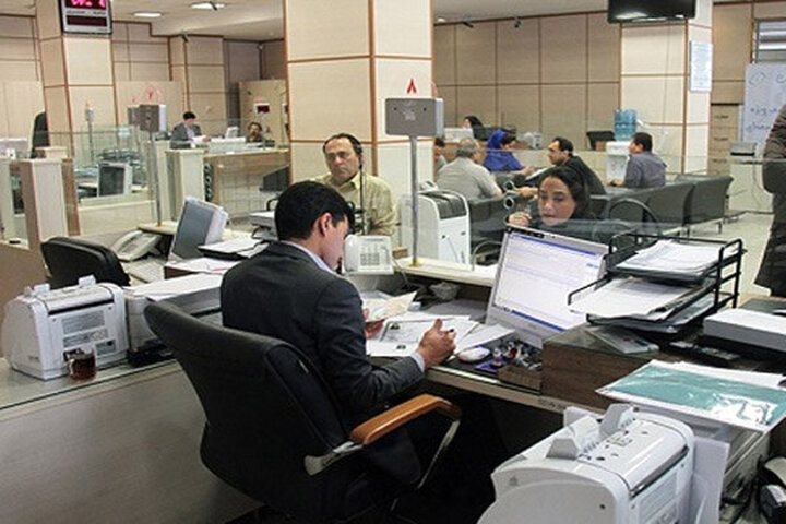 تهران چهارشنبه تعطیل میشود؟ تهران چهارشنبه تعطیل میشود؟