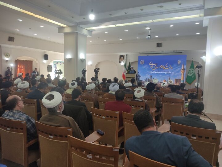 آئین اختتامیه «همایش دانشآموختگان رضوی در مشهد