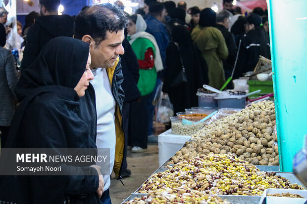 نمایشگاه شب یلدا در کرمانشاه