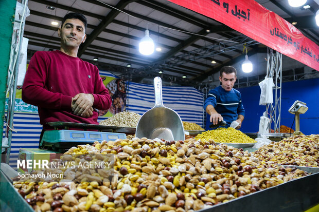 نمایشگاه شب یلدا در کرمانشاه