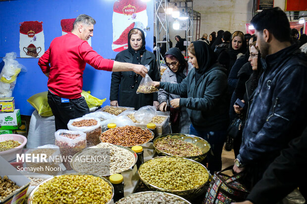 نمایشگاه شب یلدا در کرمانشاه