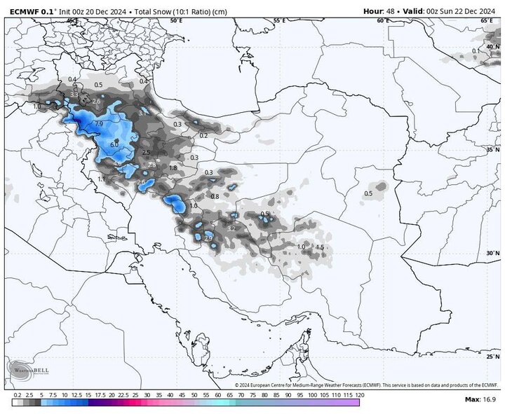 هواشناسی ایران 23 دی؛ آغاز بارش گسترده برف و باران در 25 استان
