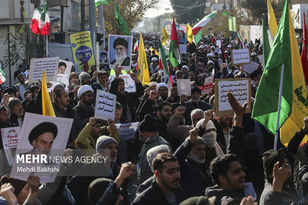 İran'da katil İsrail protesto edildi