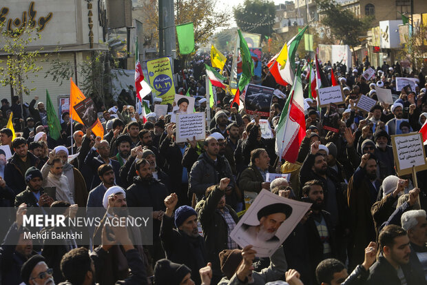 İran'da katil İsrail protesto edildi