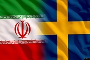 سویڈن کی ایران کے خلاف دشمنی؛ ایرانی سفارت کار کو ملک چھوڑنے کا حکم