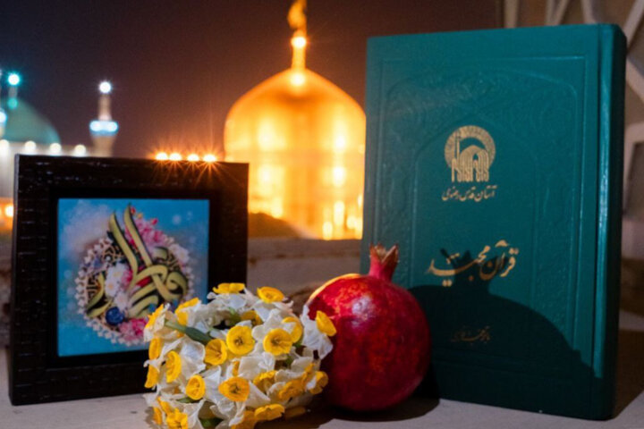 شب یلدا در چایخانه حرم امام رضا(ع)