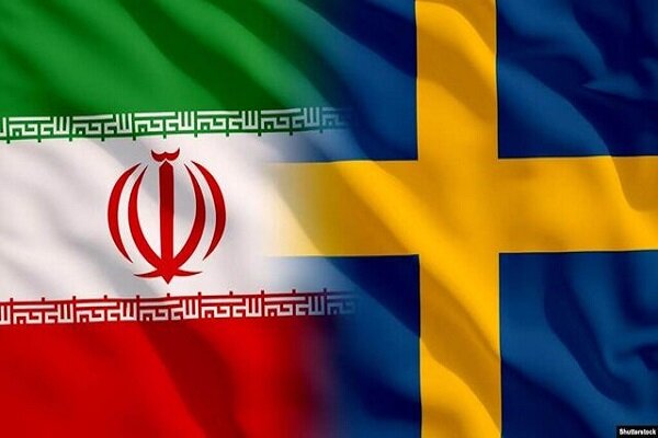 اقدام خصمانه سوئد علیه ایران اقدام خصمانه سوئد علیه ایران