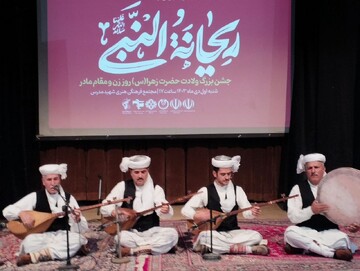 جشن بزرگ «ریحانة النبی» در شهرستان مرزی خواف