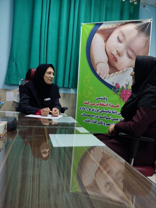 مادرانگیهای مریم بانوها