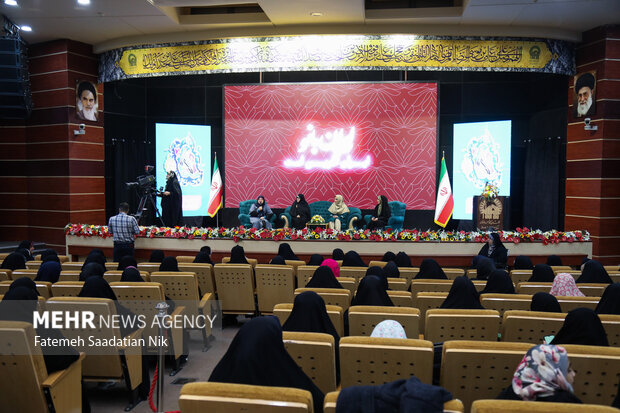 برگزاری رویداد ملی ایران بانو در مشهد