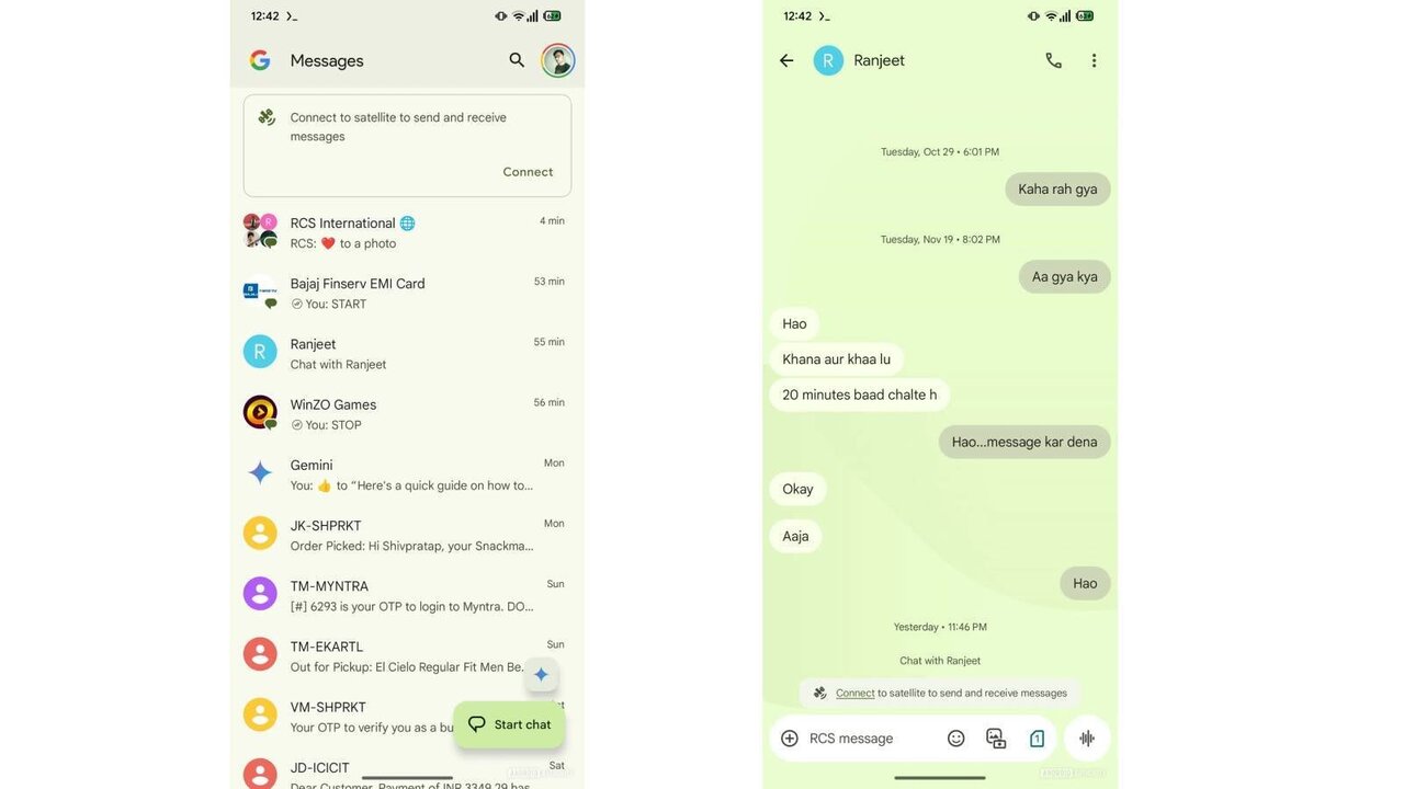 شیوه ارسال پیامک با اینترنت ماهوارهای در گوگل مسیجز