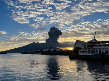 VIDEO: Explosive eruption at Sakurajima Volcano in Japan