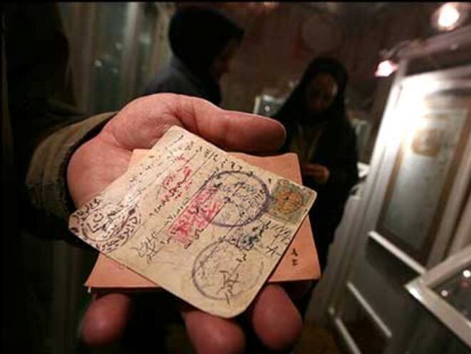 از تولد تا تاریخ؛ تأثیر ثبت احوال در شکلدهی هنر و فرهنگ اصفهان