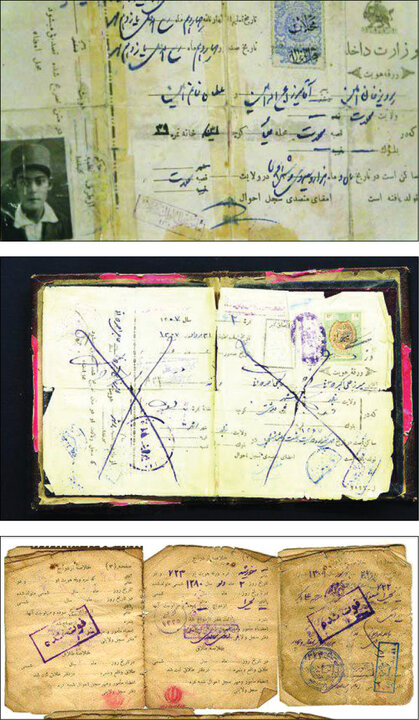 از تولد تا تاریخ؛ تأثیر ثبت احوال در شکلدهی هنر و فرهنگ اصفهان