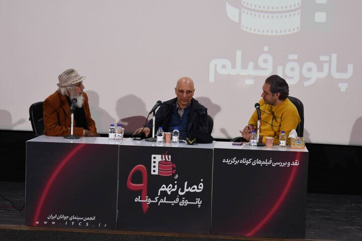 فیلم کوتاهی که نگاه کارگردانش را روشن کرد