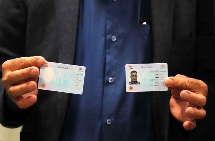 ثبت ۱۹۷۴۹ ولادت در کرمانشاه از ابتدای سال ثبت ۱۹۷۴۹ ولادت در کرمانشاه از ابتدای سال
