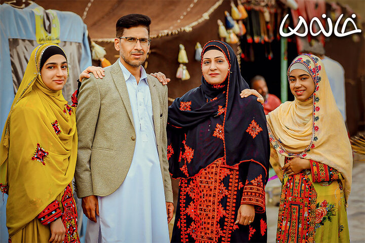 سیستان و بلوچستان میزبان فصل جدید «خانه ما» شد