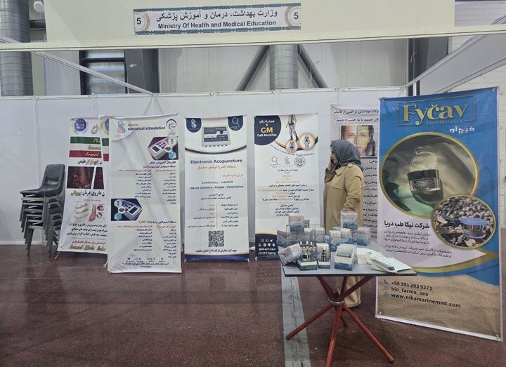 آخرین دستاوردهای دانشگاهها و پژوهشگاهها چقدر به بلوغ فناورانه رسیدهاند