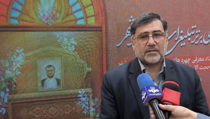 سی و چهارمین سالگرد شهادت شهید گنجی برگزار میشود