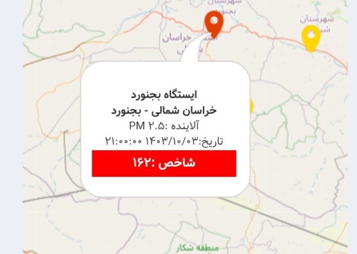 هوای بجنورد برای همه گروهها ناسالم شد