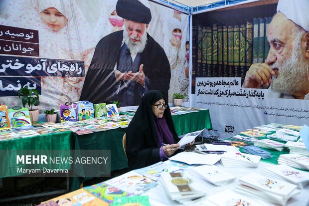 نمایشگاه به «وقت رفاقت» در بجنورد