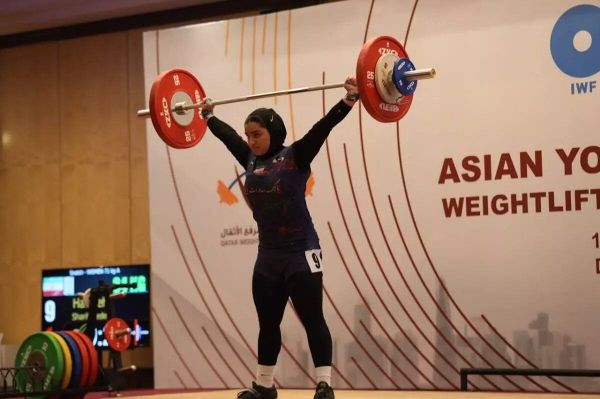Haniyeh Sharifi