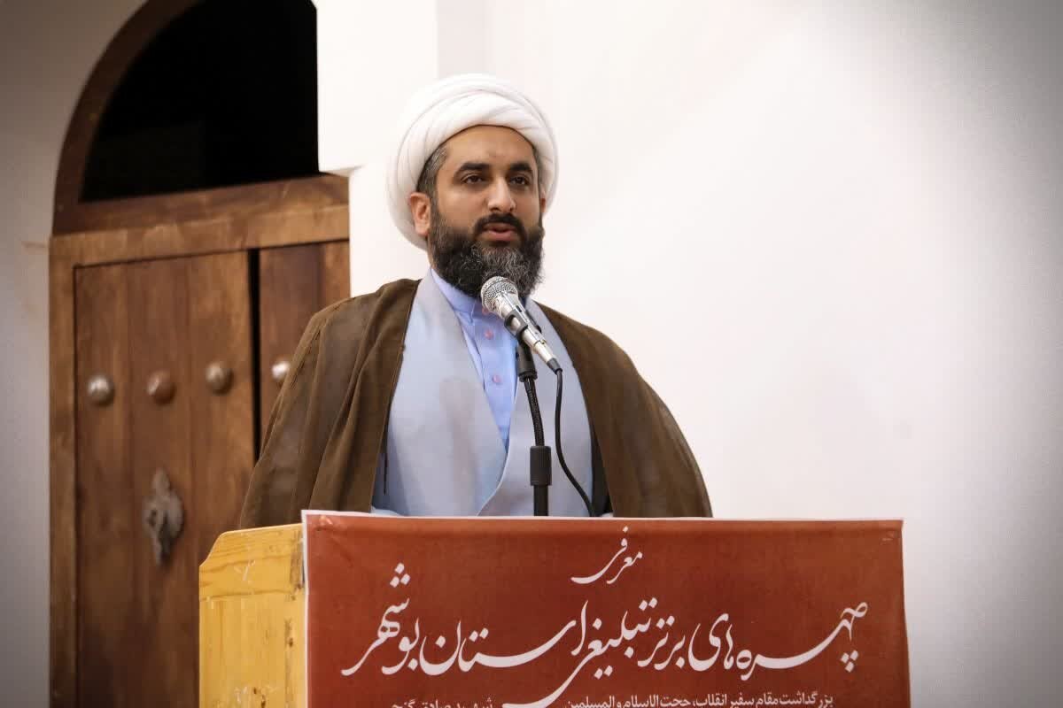 چهرههای برتر تبلیغی استان بوشهر تجلیل شدند