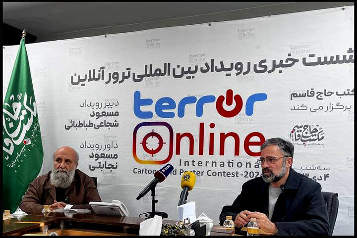 «ترور آنلاین» مانند «هولوساید» آزادی بیان در غرب را به چالش میکشد