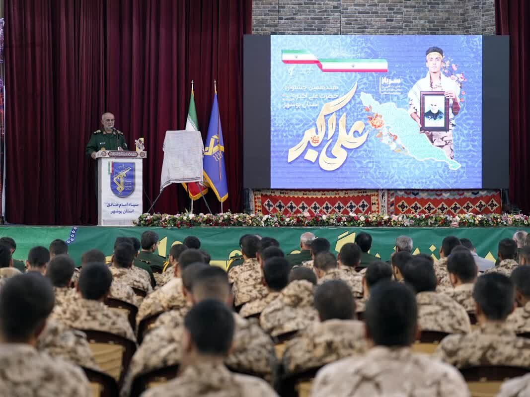 جشنواره حضرت علیاکبر (ع) استان بوشهر برگزار شد