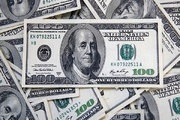 İran'da dolar fiyatı kaç?