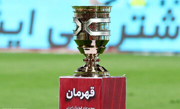 Iran Super Cup