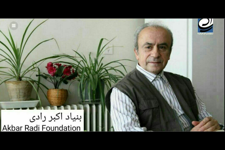 پیام بنیاد رادی برای هفدهمین سالروز درگذشت نمایشنامهنویس فقید
